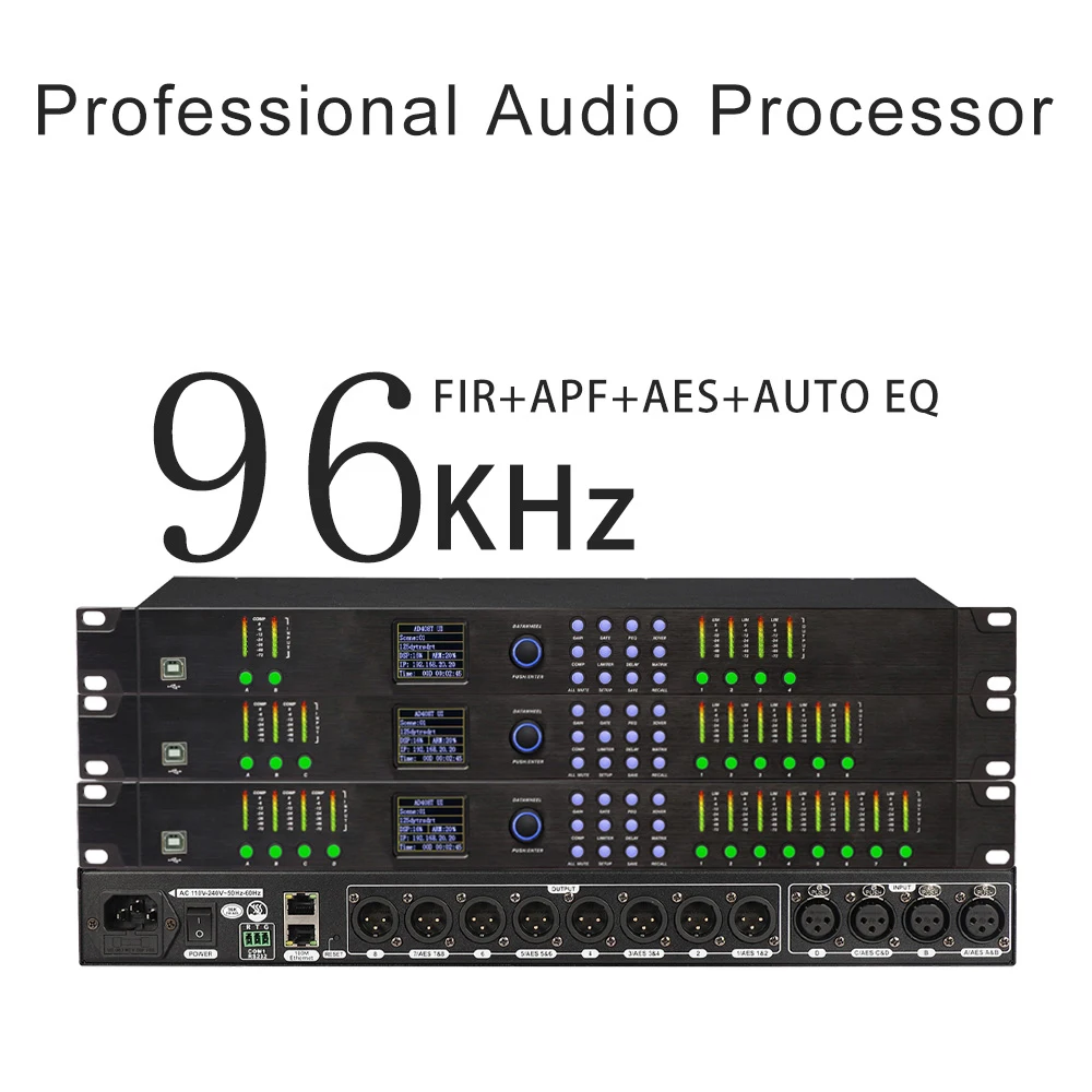 معالج الصوت الرقمي الاحترافي SenMicre DPA0408RTS DSP 32 بت 16 نطاقًا AUTO EQ مع مدخل ومخرج AES FIR Filiter مكبر صوت معدات صوتية بمعدل أخذ عينات 96 كيلو هرتز مع تحكم RS232 برنامج التحكم في الكمبيوتر