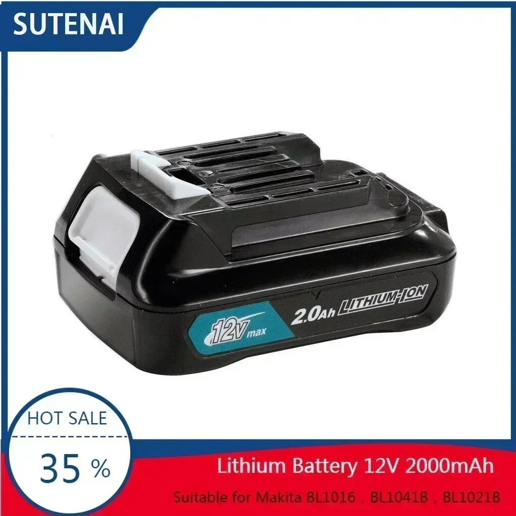 SU 12V 2000mAh Rechargeable Battery Power Tools Replaceable Battery For Makita BL1021B BL1041B BL1015B BL1020B BL1040B