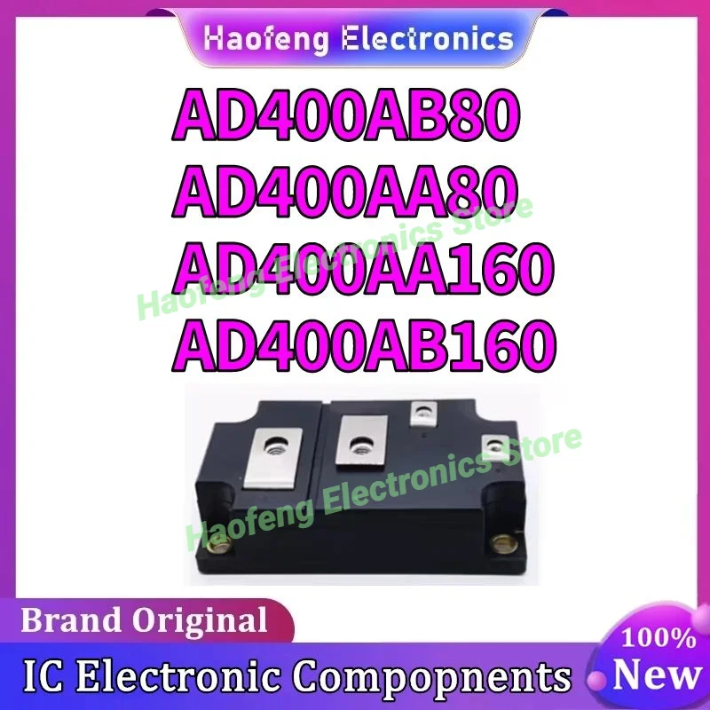 

AD400AB80 AD400AB160 AD400AA80 AD400AA160 НОВЫЙ ОРИГИНАЛЬНЫЙ МОДУЛЬ