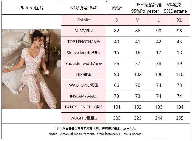 Summer Women Pajama Wide Leg Pants Breathable Loungewear Set Crop Top Floral Print Sleepwear Set Pastel Blue V Neck Pajamas view 6