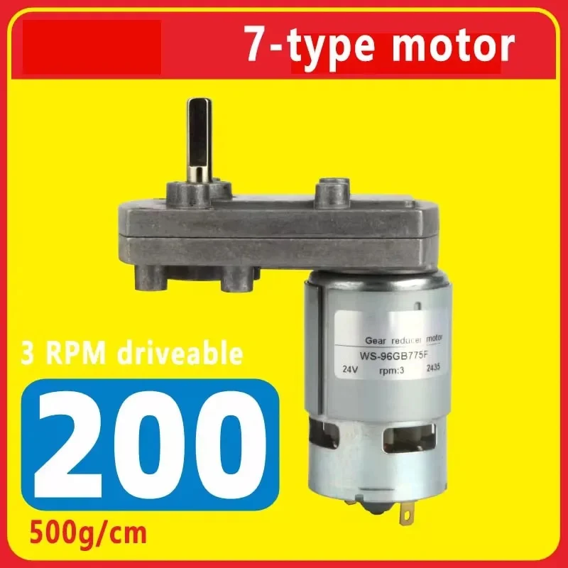 12v 24v 775 Miniature Motor Geared Motor 7 Word Geared Motor Miniature Slow Speed Governor Motor
