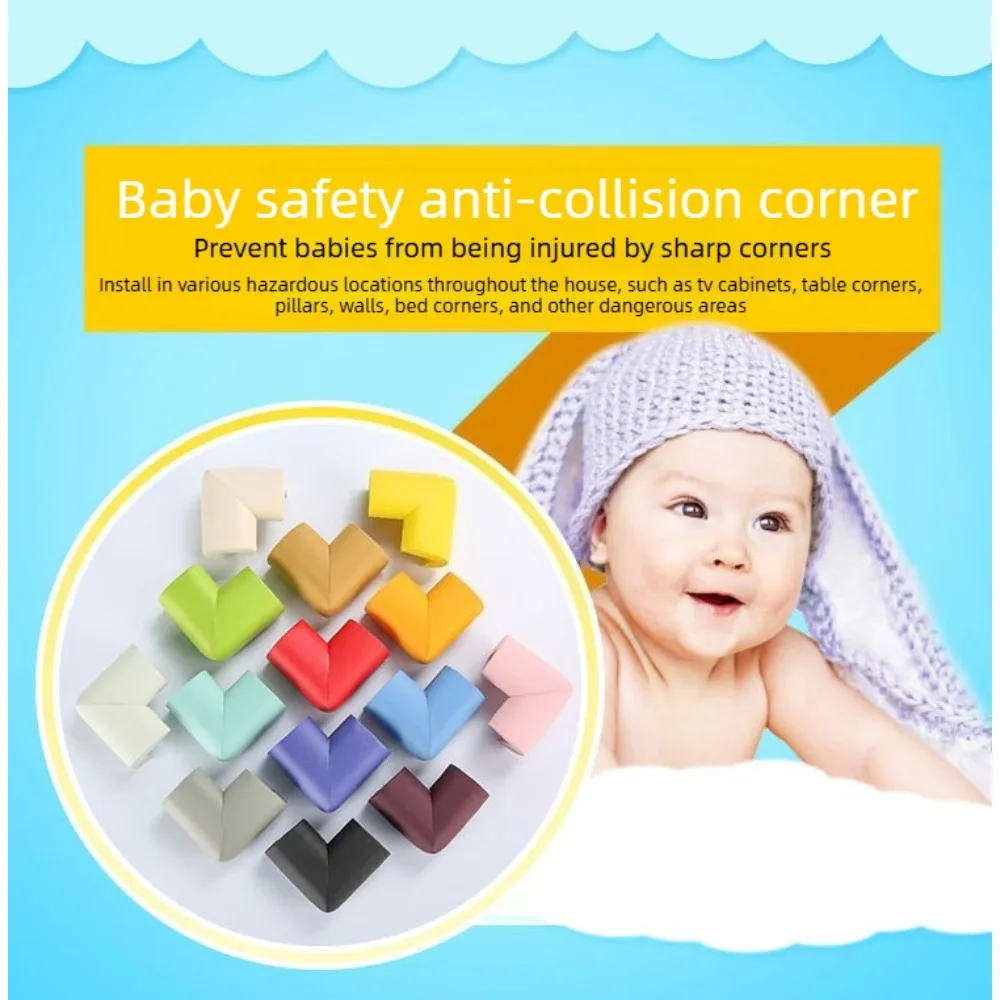 5pcs/20pcs Solid Color L Shape Baby Safety Corner Guards Thickened Soft NBR Anti Crash Edge Protector Table Cabinet Corner Cover