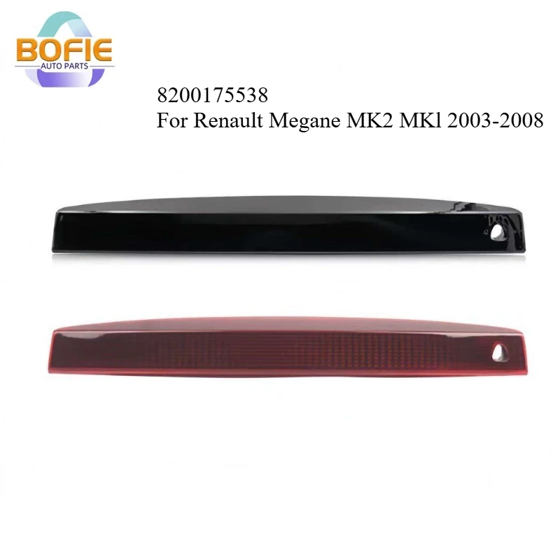 

Третий стоп-сигнал 8200175538 для Renault Megane II MK2 2003 2004 2005 2006 2007 2008, задний светодиодный фонарь