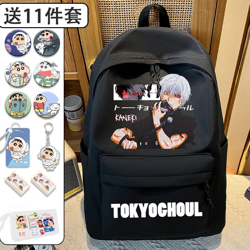 30×43×14cm Black White, Tokyo Ghoul, Anime, Student Kids Teens School Bags Large Capacity Mochilas Gift, Backpacks, Girls Boys