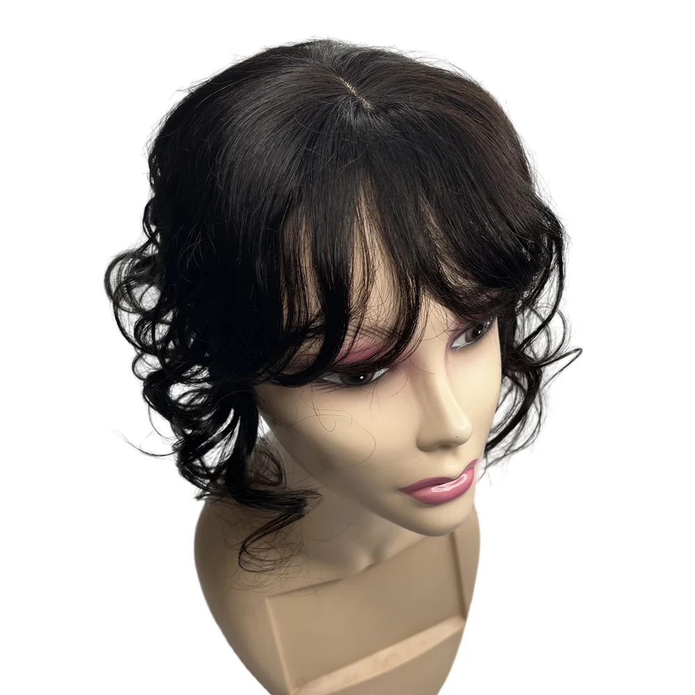 Natural Body Wavy Clip in Human Hair Topper for Women #1B Soft Hairpiece Extension for Mild Woman Increase Hair Volume Remy