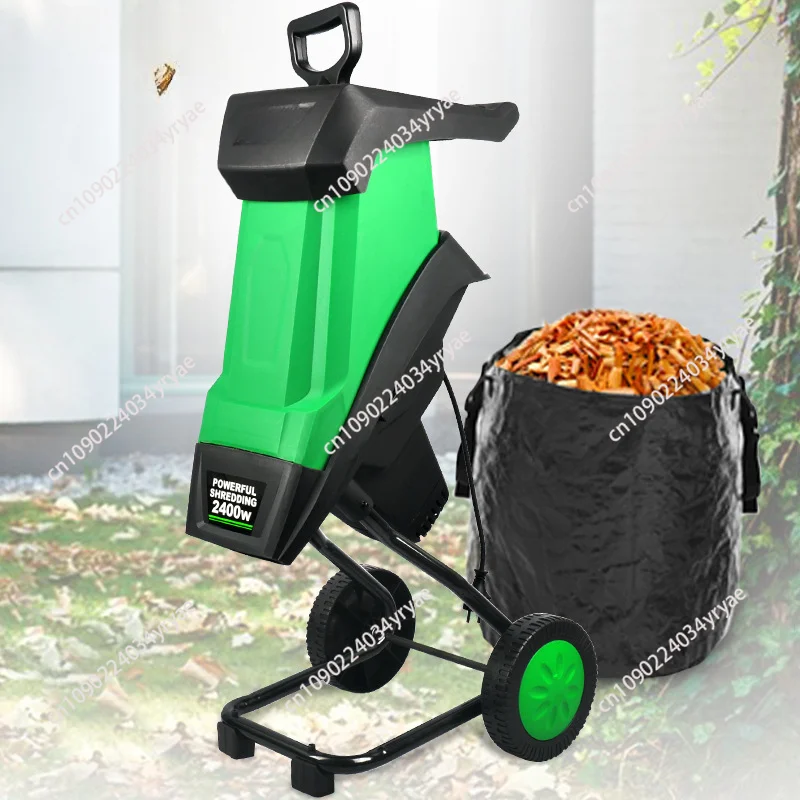 2400W high power electric branch crusher, branch crusher garden tool wood crusher