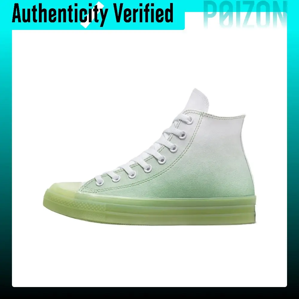 scarpe-in-tela-converse-all-star-cx-modello-unisex-alte-bianche-verdi-a03744c