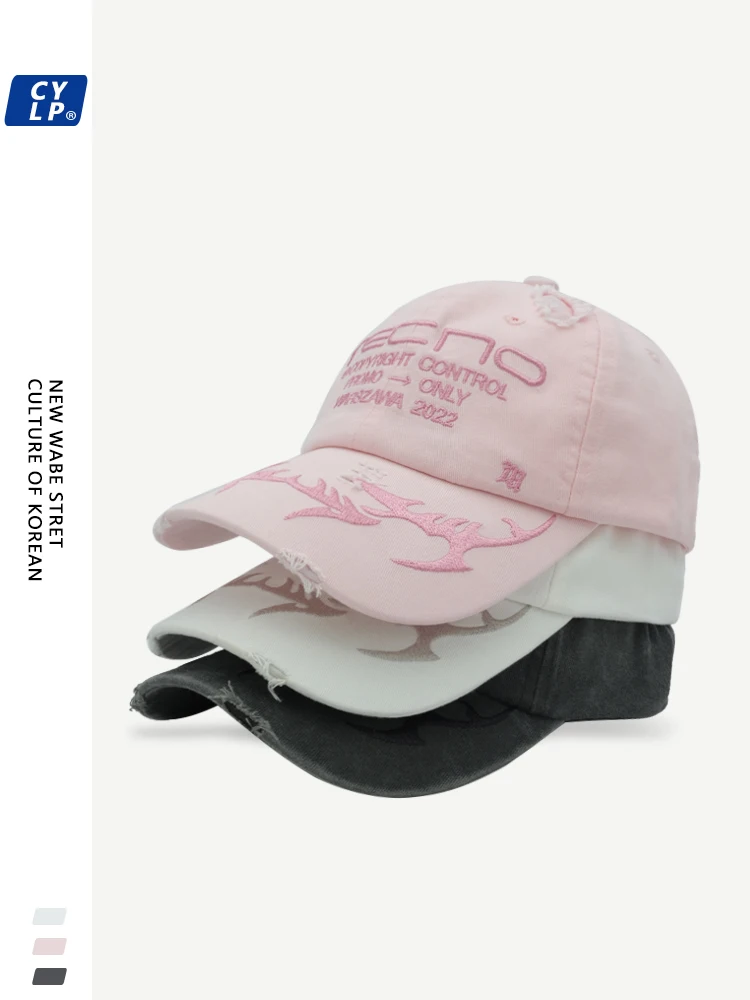 New Fashion Brand Letter Embroidery Baseball Cap Men and Women Korean Street Make Old Ripped Peaked Cap