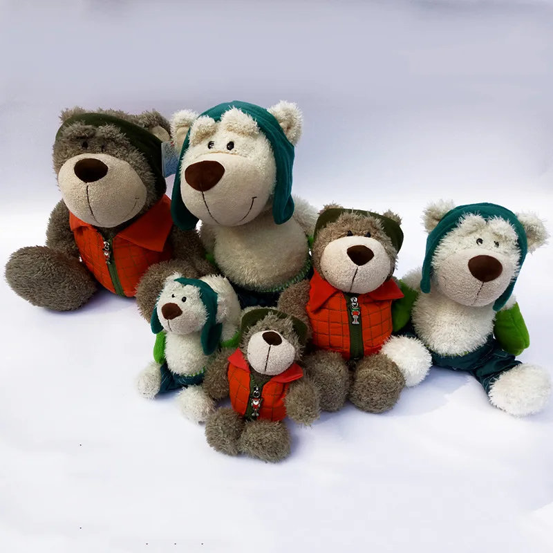 NICE Skiing Sport Ted Bear Brother Teddy Dress Ski Plush Toy