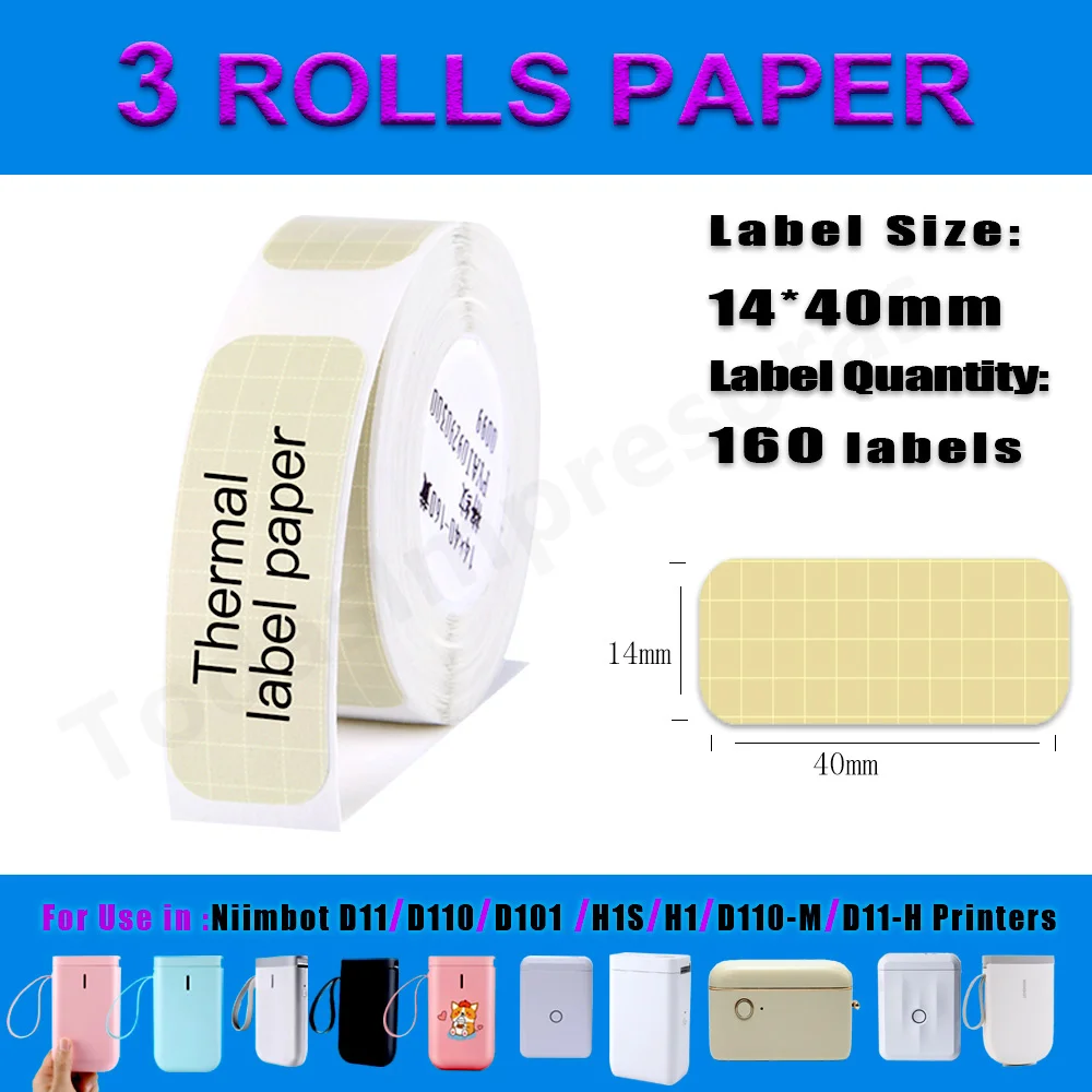 

3PK Niimbot D110 D101 Smart Portable Label Printer Mini Pocket Thermal Sticker Maker Self-adhesive Label Printer For Office Home