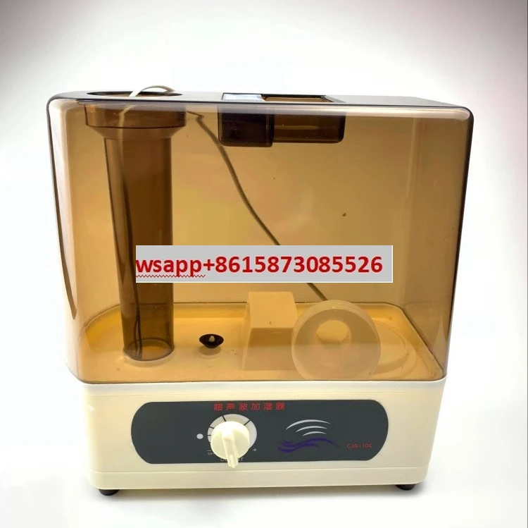 CJS-10C Ultrasonic …