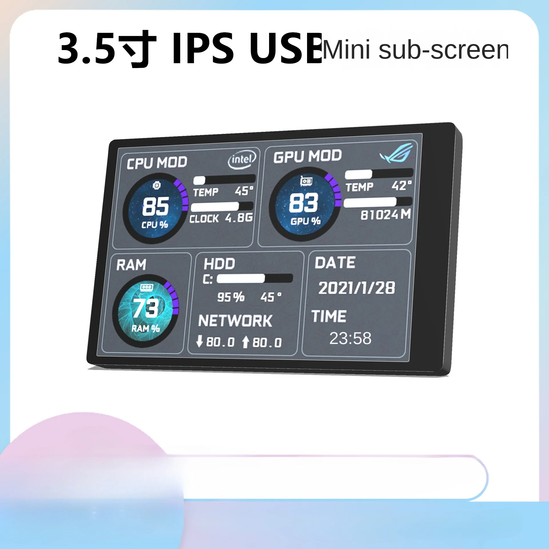

3.5-inch IPS TYPEC secondary screen chassis USB chassis secondary screen computer monitoring USB secondary screen