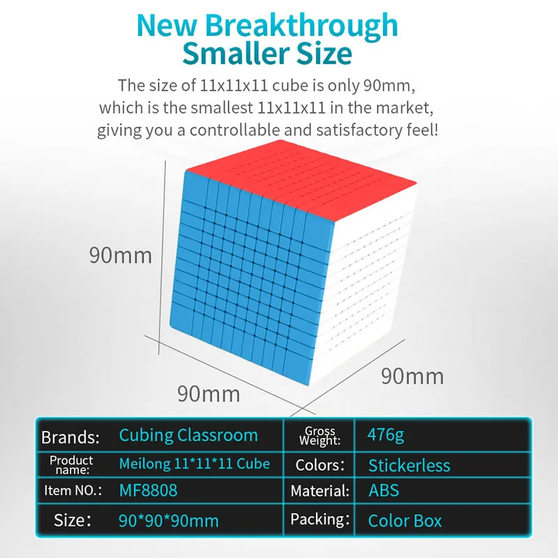 MoYu MFJS MeiLong 매직 스피드 큐브, 스티커리스 전문 피젯 장난감, Meilong 11x11 큐브 매직 퍼즐
