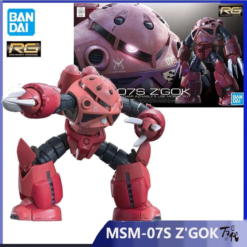 

Bandai Original GUNDAM Anime Model RG1/144 MSM-07S Z'GOK Model Kit Anime Action Fighter Figure Assembly Toy Gift for Children Or