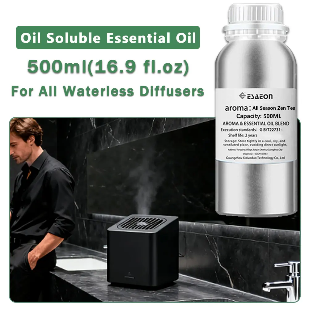 ESAEON Hotel/Club Perfume Machine Essential Oils - For Waterless Aromatherapy Machines, All Season Zen Tea - 500ML (16.9 fl.oz)
