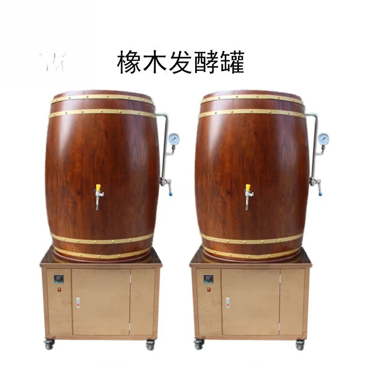 Oak craft beer fermentation tanks, homebrewing equipment, fresh beer brewing equipment, and De'ao food equipment