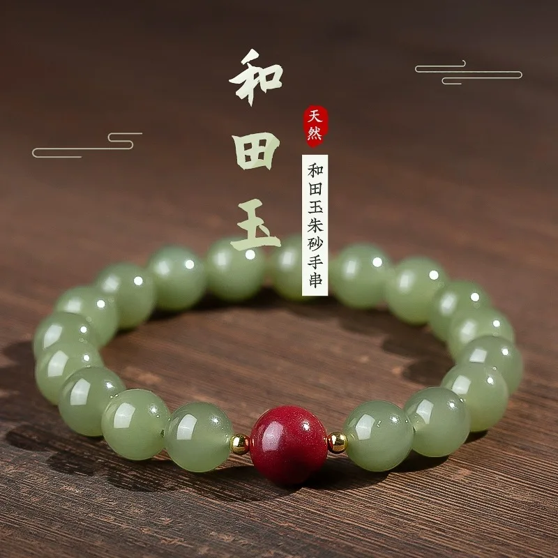 pulsera-vintage-de-jade-hetian-natural-para-mujer