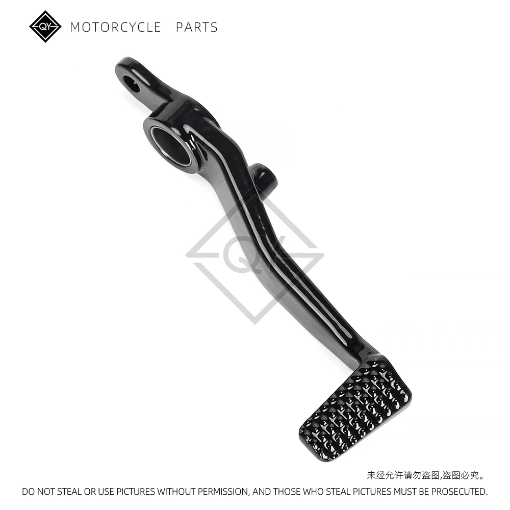 Motorcycle Rear Bra… - image