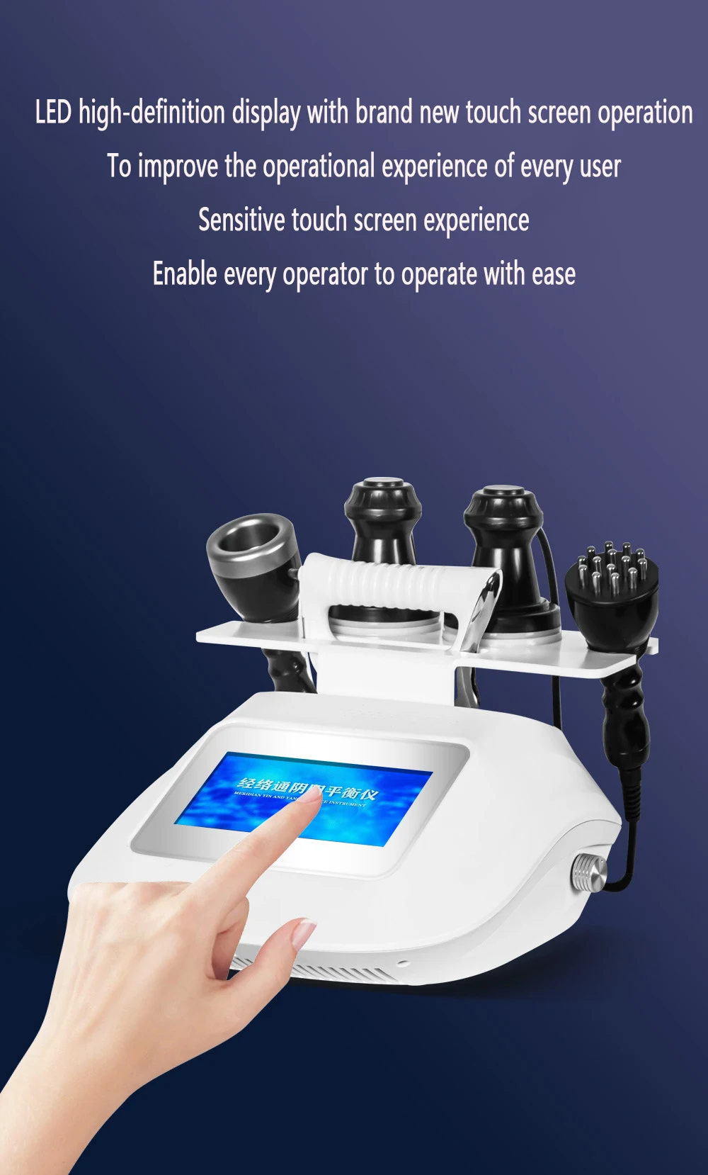 อุปกรณ์ความงามบำบัดด้วยไฟฟ้าร่างกายปรับสภาพไมโครกระแสอเนกประสงค์