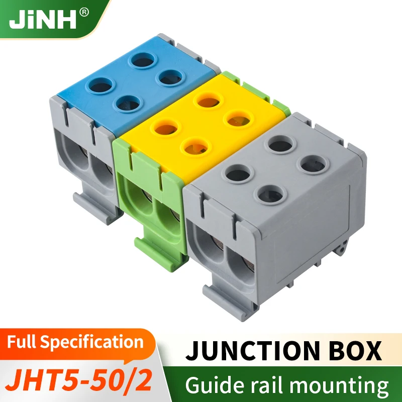 JINH Aluminum Wiring Block 50mm² JHT5-50/2, 2-Channel Din Rail Mount Connector, 2-in 2-out  (Blue/Green-Yellow/Gray)