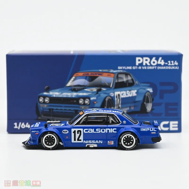Diecast POPRACE 1:64 Scale Skyline GTR V8 DRIFT Calsonic Alloy Car Model