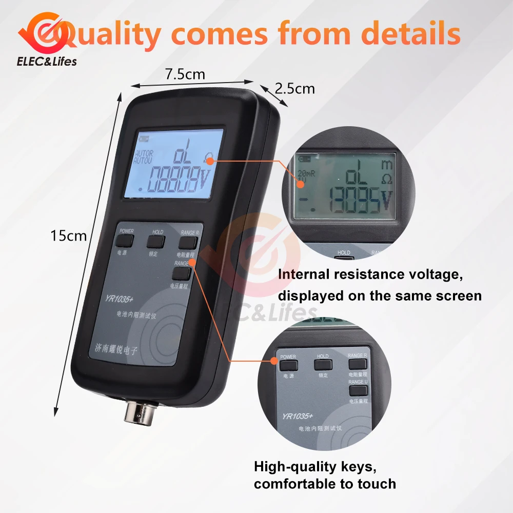 DC 0-100V prawdziwa czteroprzewodowa bateria litowa wewnฤtrzna Tester rezystancji YR1035 + przycisk niklowo-wodorowy alkalicznoลฤ polimeru 4 druty