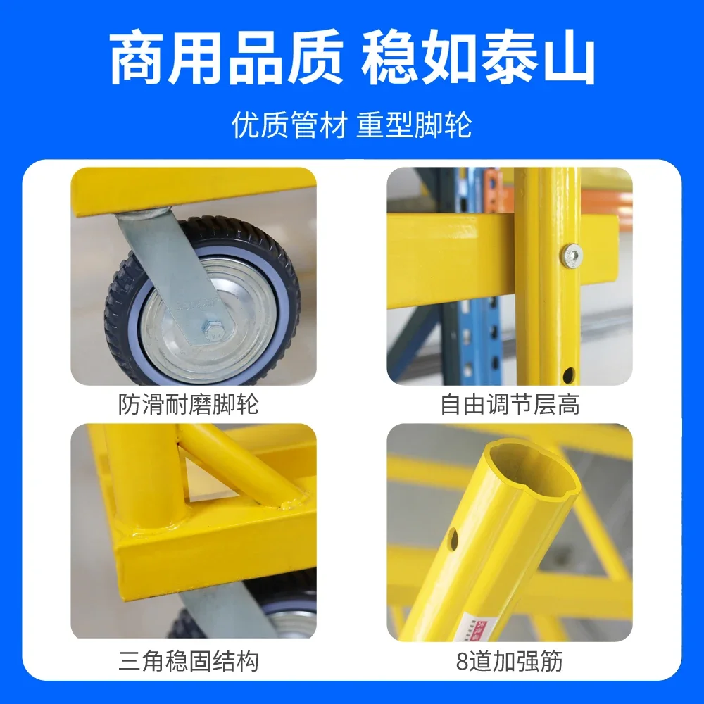 Fabric Roll Heavy Duty Plug Rod Pull Cart Warehouse Transport Fabric Flat Handling Cargo Trailer Stage Board