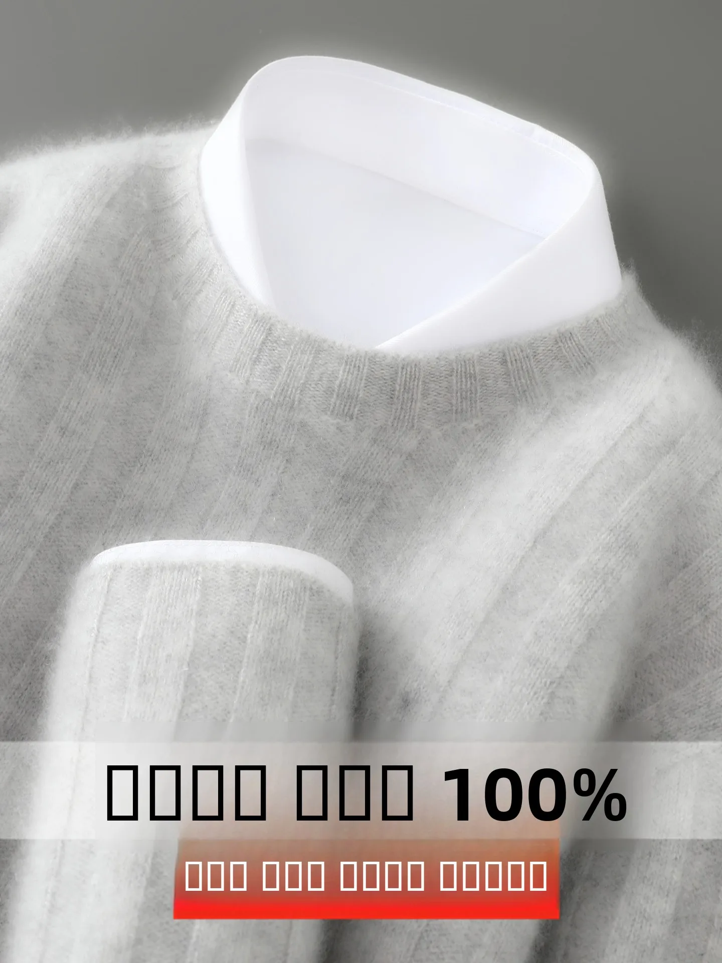 

Мужской зимний свитер из чистой шерсти с круглым вырезом, повседневный, новый, с длинным рукавом, базовый слой для отдыха