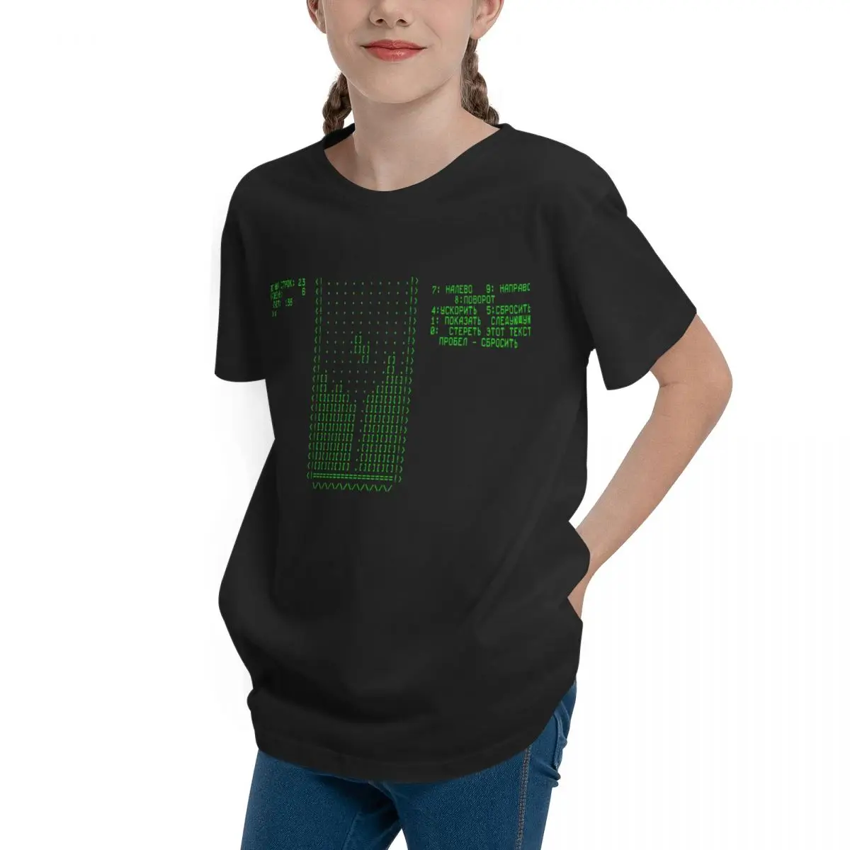 Tetris On Russian Elektronica 60 Terminal High grade Home teens Camiseta básica de manga corta, camisetas frescas, divertidas
