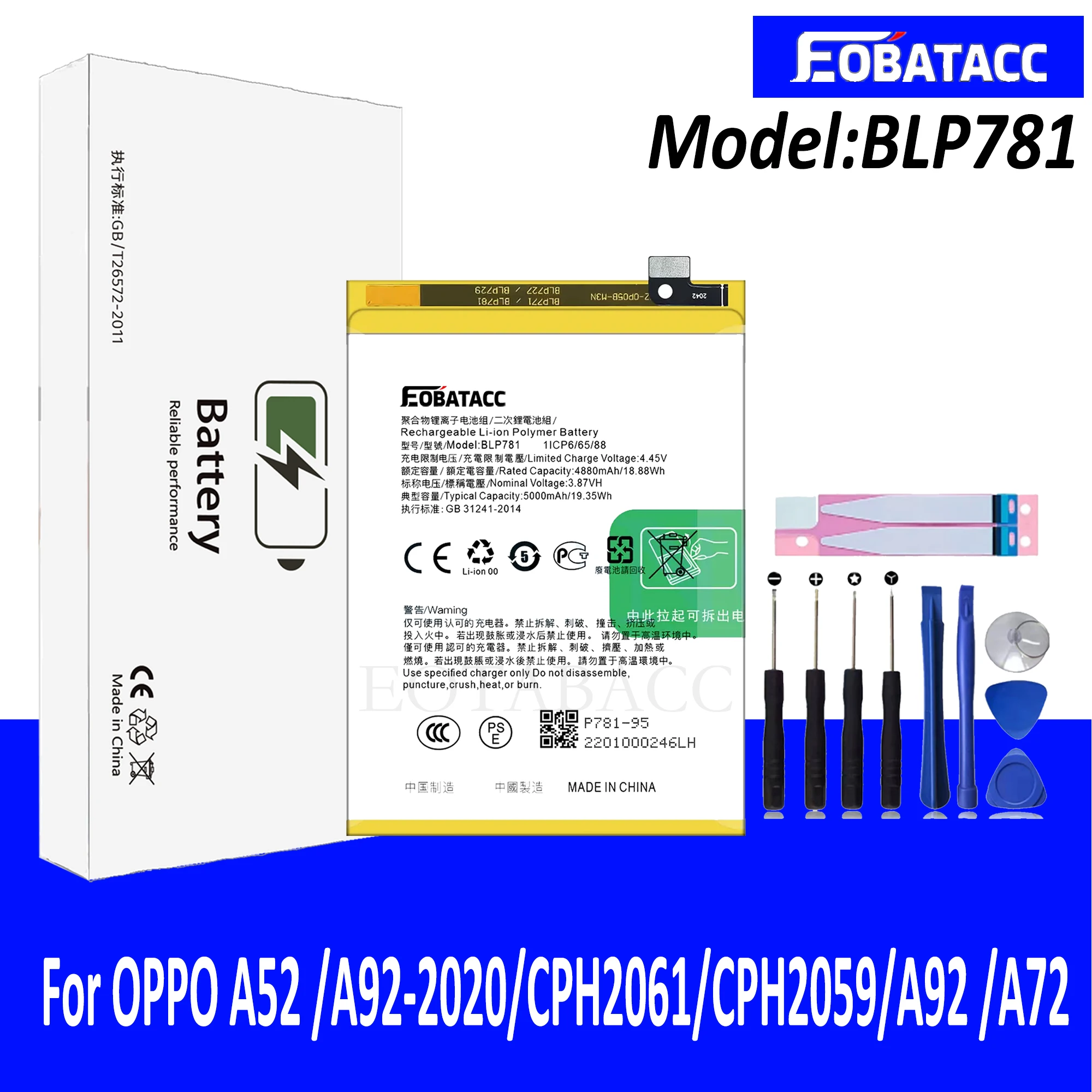 

EOTABACC New 100% High Quality BLP781 Battery For OPPO A52 /A92-2020/CPH2061/CPH2059/A92 /A72 Mobile Phone Bateria