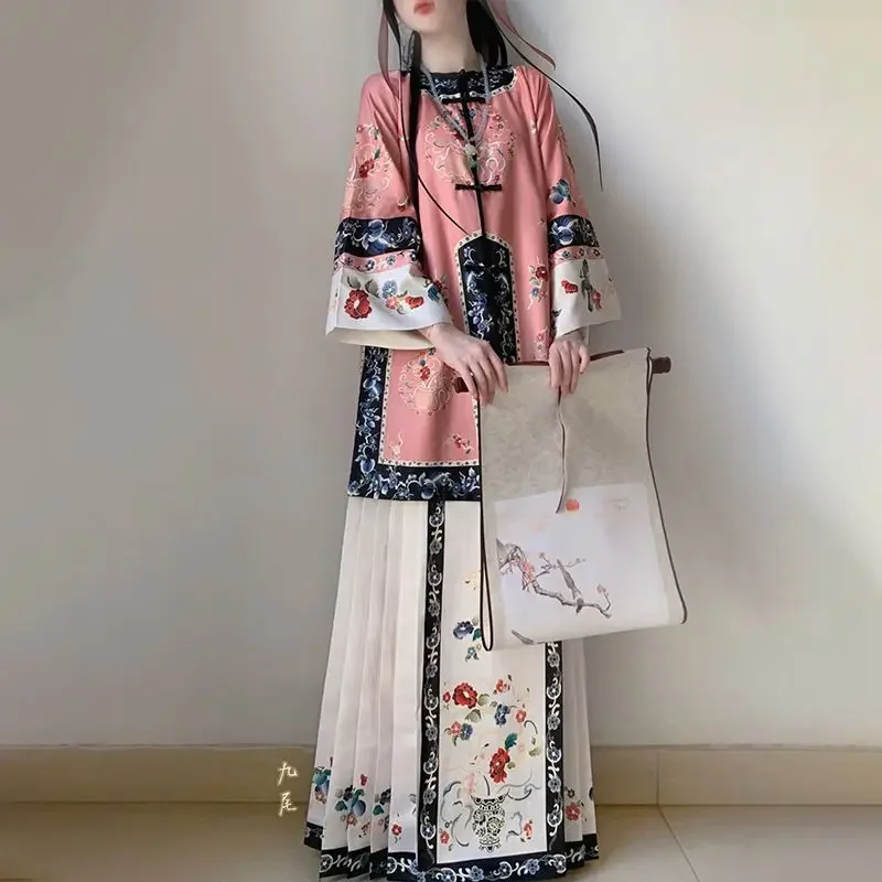 

Retro Qing Dynasty Stage Performance Costume For Women Vinatge Chinese Traditional Horse Face Skirt Hanfu Dress Set Cosplay