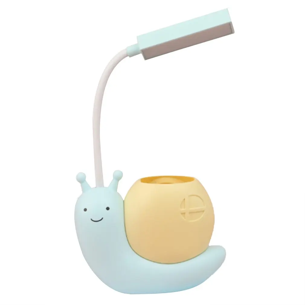 Cute Pink Snail USB Charging Pen Holder Lamp Kid LED Night Light Bright Reading Lamp with Pen Organizer For Power Bank