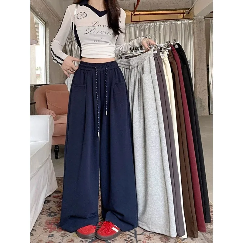 White Wide Leg Pants Loose Hanging Casual Sleeping Pants Women's Autumn Straight Leg Pants Floor Length Pants Pajama Pants