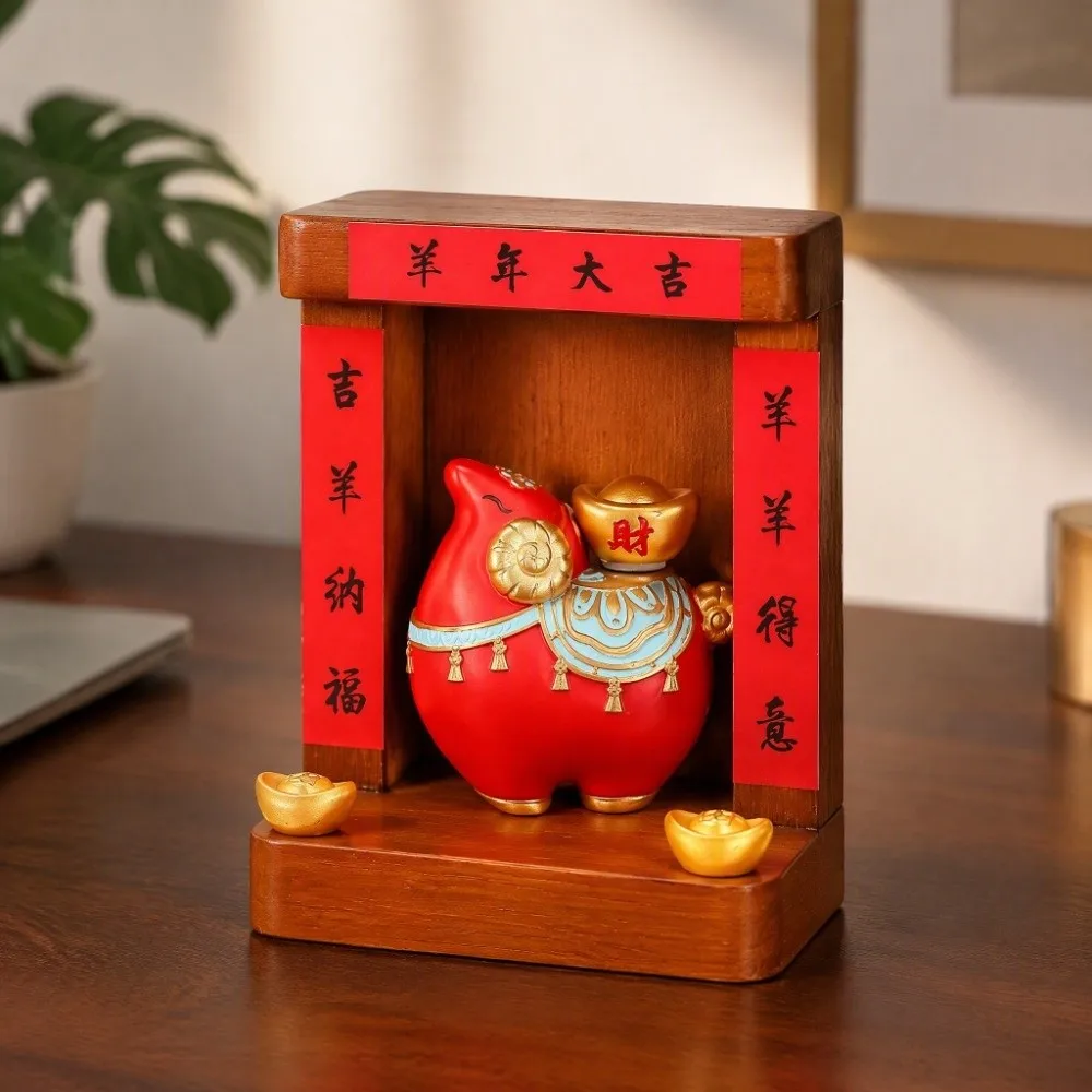 Traditional Goat Shrine Ornament Rotating Chinese Style Zodiac Goat Figurine Blessing Lucky Auspicious Sheep Ornament New Year