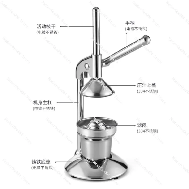 

Для ручной соковыжималки, многофункциональная ручная соковыжималка из нержавеющей стали, апельсина, лимона, арбуза, граната, сока