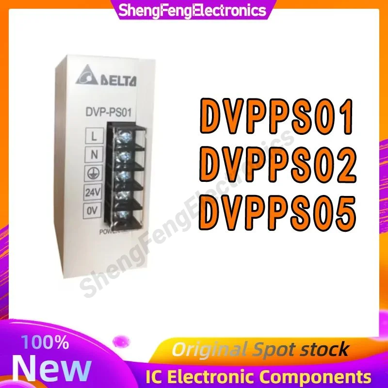 DVPPS01 DVPPS02 DVPPS05 Delta SLIM Series PLC Power Module