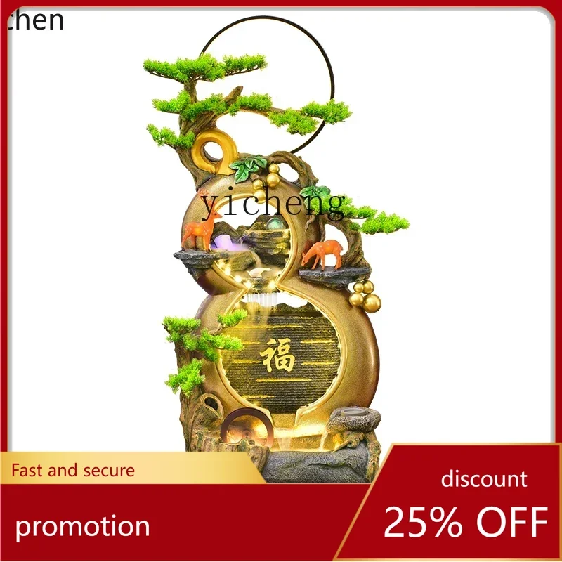 

ZML feng shui wheel gourd flowing water generates wealth ornament living room office circulation floor decoration