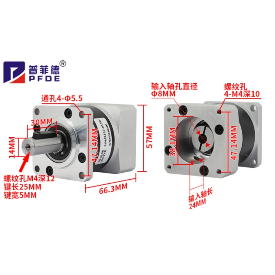 

Planetary Reducer FLF57 Suitable for Nema 23 Gear Ratio4 Ratio5 Ratio10 Max 25N.m For Nema23 57 Stepper Motor