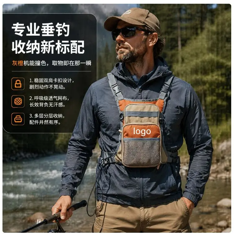 Outdoor Multi-functional Waterproof Fishing Chest Bag Lightweight Large-Capacity Tackle Vest Storage for Fly Fishing view 5