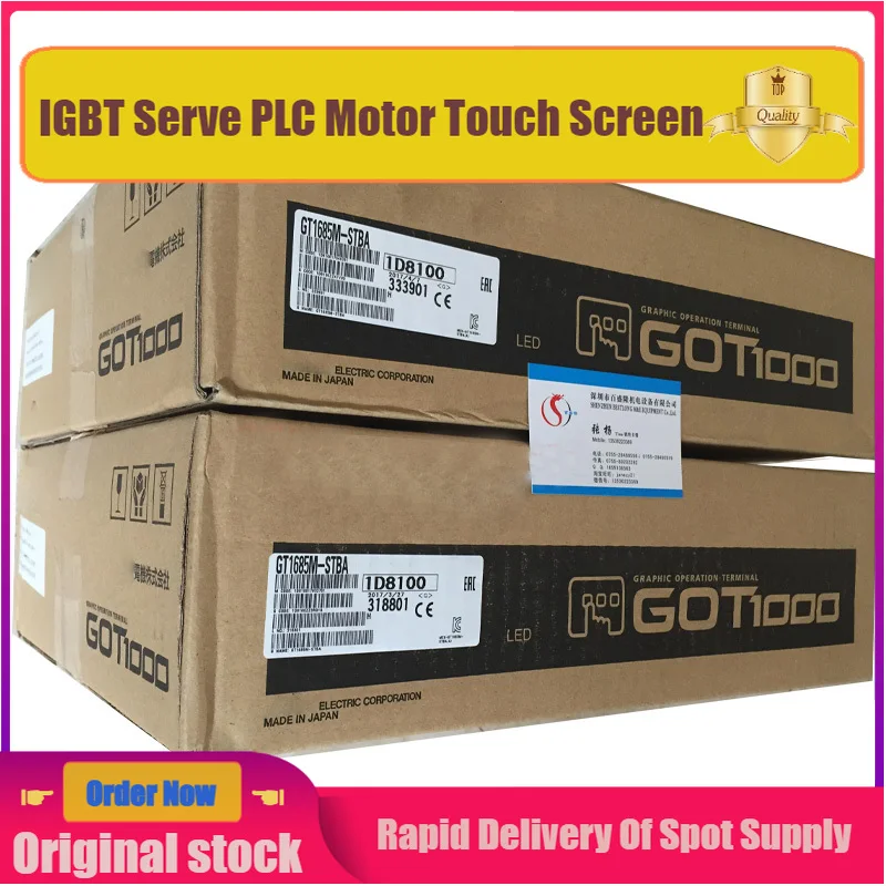 

New original GT1685M-STBA GT1685MSTBA GT1685M spot