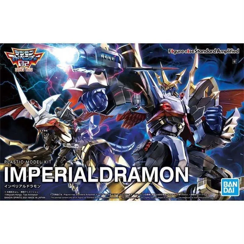 Bandai Original Digimon Figure-rise Standard Amplified WarGreymon Beelzemon Alphamon Imperialdramon Anime Mecha Model Kit Toy