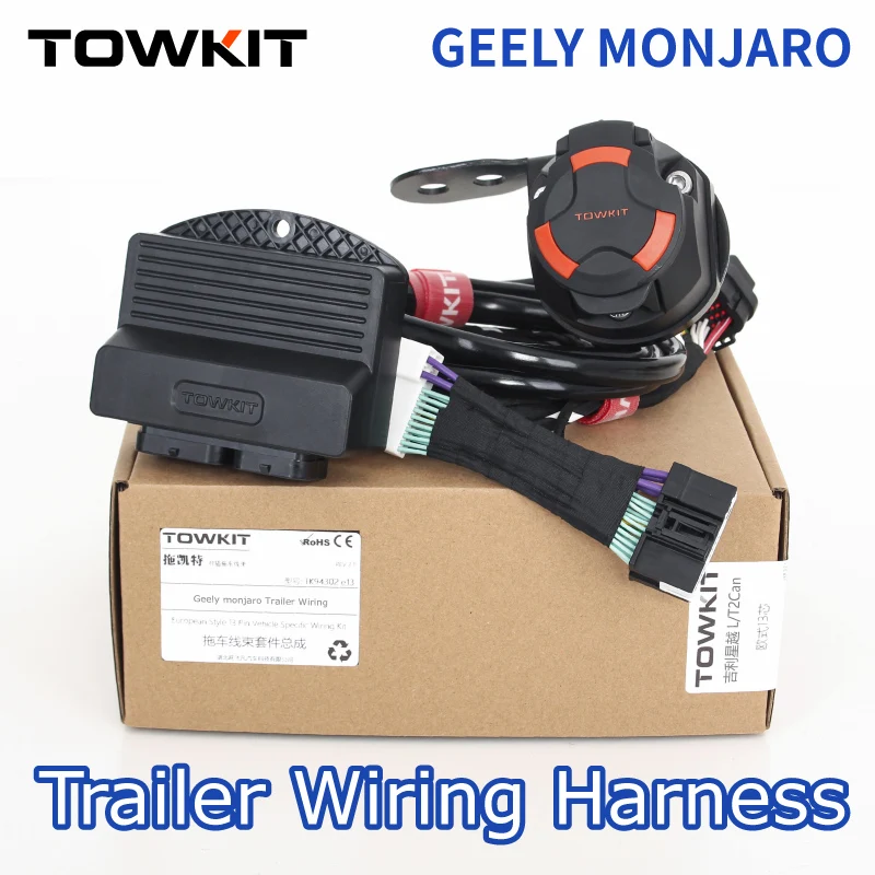 

For TOWKIT GEELY MONJARO Trailer Wiring Harness Eur 13/7pin trailer RV tail light signal Australia 12/7 pin Trailer controller