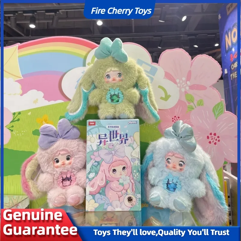

Genuine Nommi Another World Cute Plush Toys Blind Box Trendy Ornament Gift For Girls Birthday Soft Plushie Collectible Surprise