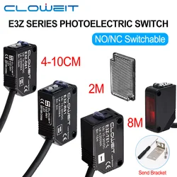 Cloweit-光電近接センサースイッチ、検出グレード、反映ビーム、e3z、d61、d81、d62、d82、t61、t81、10cm、80cm、2m、5m