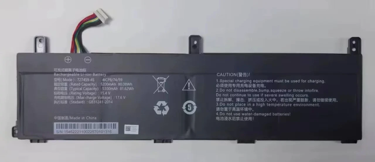 。.for ZRTZ 727459-4S 15.4V 5300mAh built-in battery.。