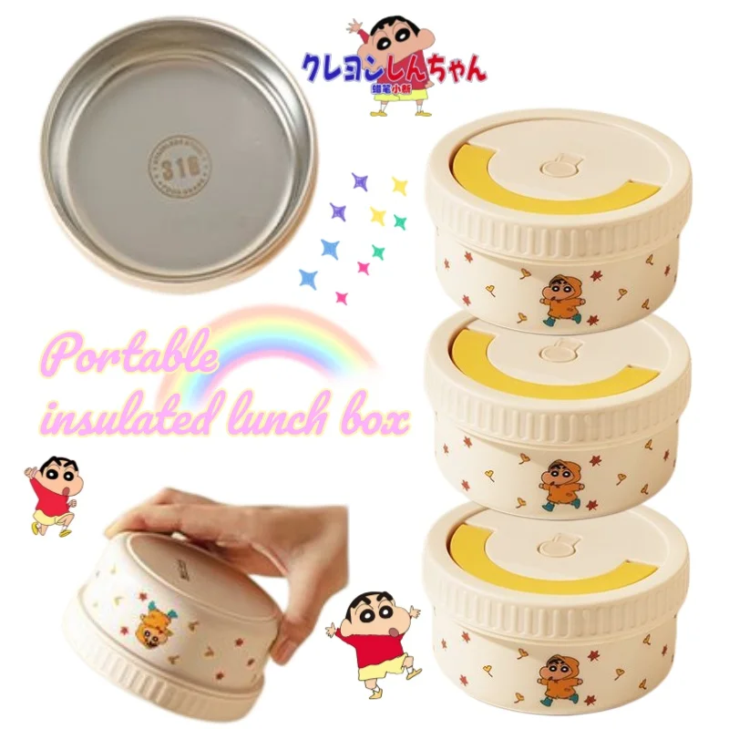 Crayon Shin-chan High Color Value Stainless Steel Insulated Lunch Box Cartoon Cute Office Employee Leak-proof Portable Lunch Box