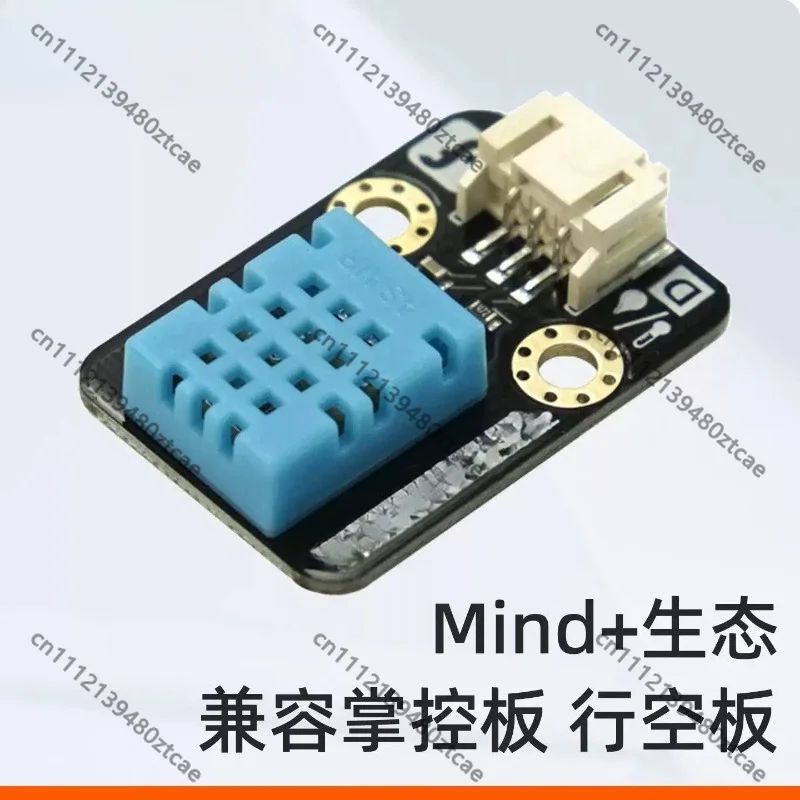 Humidity Sensor DFRobot Gravity Module, Electronic Building Block Accessory for Student Coding Environmental Experiment