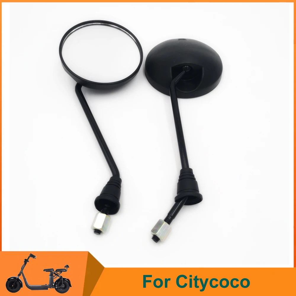 Citycoco Reflector Rear View Mirror Reverse Mirror For Electric Scooter E-Bike Mirror