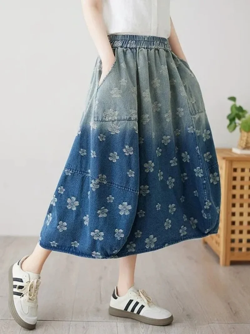 Women Gradient Jacquard Denim Skirt For Spring And Aummer, Slimming And Artistic Temperament Versatile Floral Bud Skirt W1415