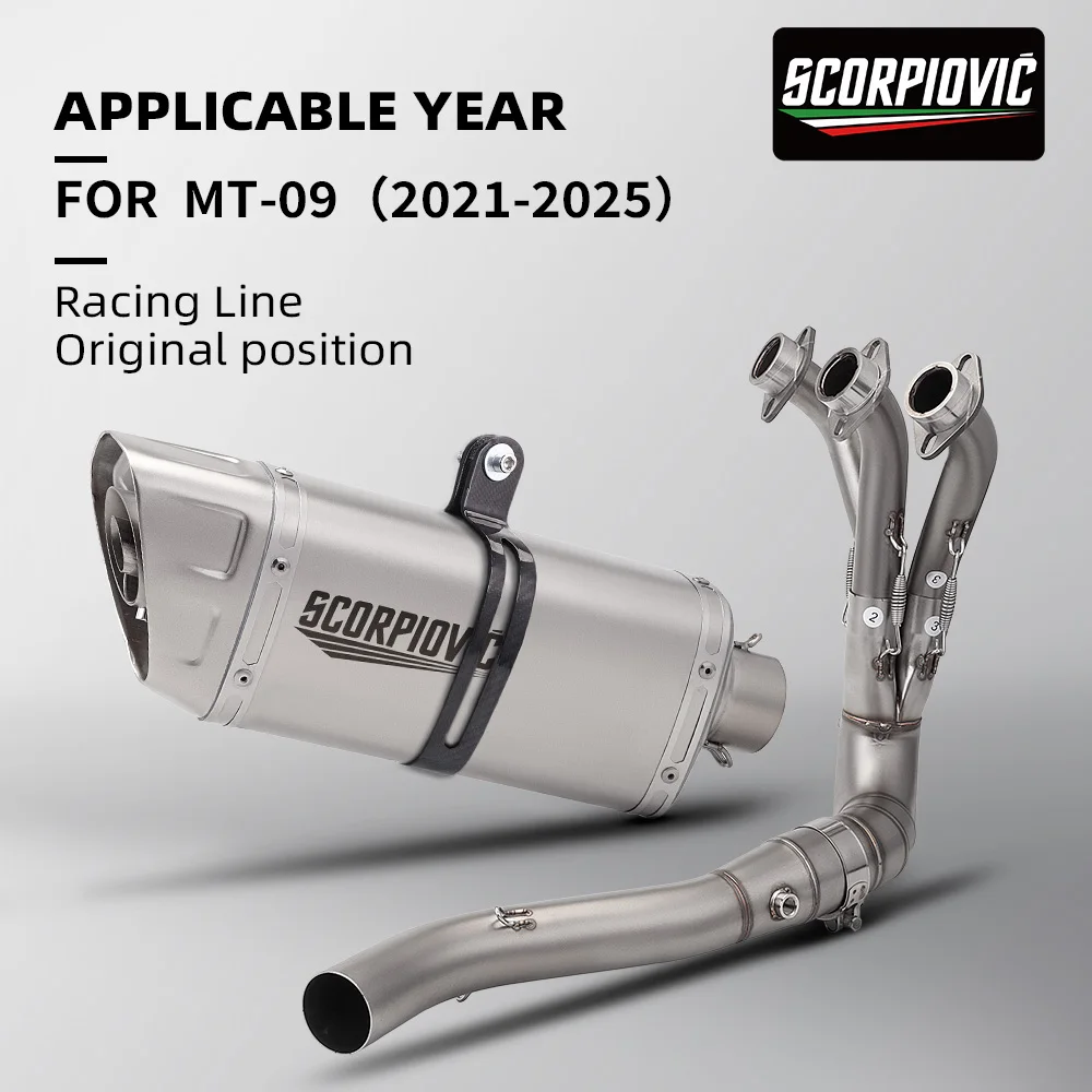 Motorcycle Exhaust Tips Muffler Motocross Full Systems Escape Moto Slip on For YZF MT09 R9 FZ09 XSR900 Tracer 9 900 GT 2024 2025